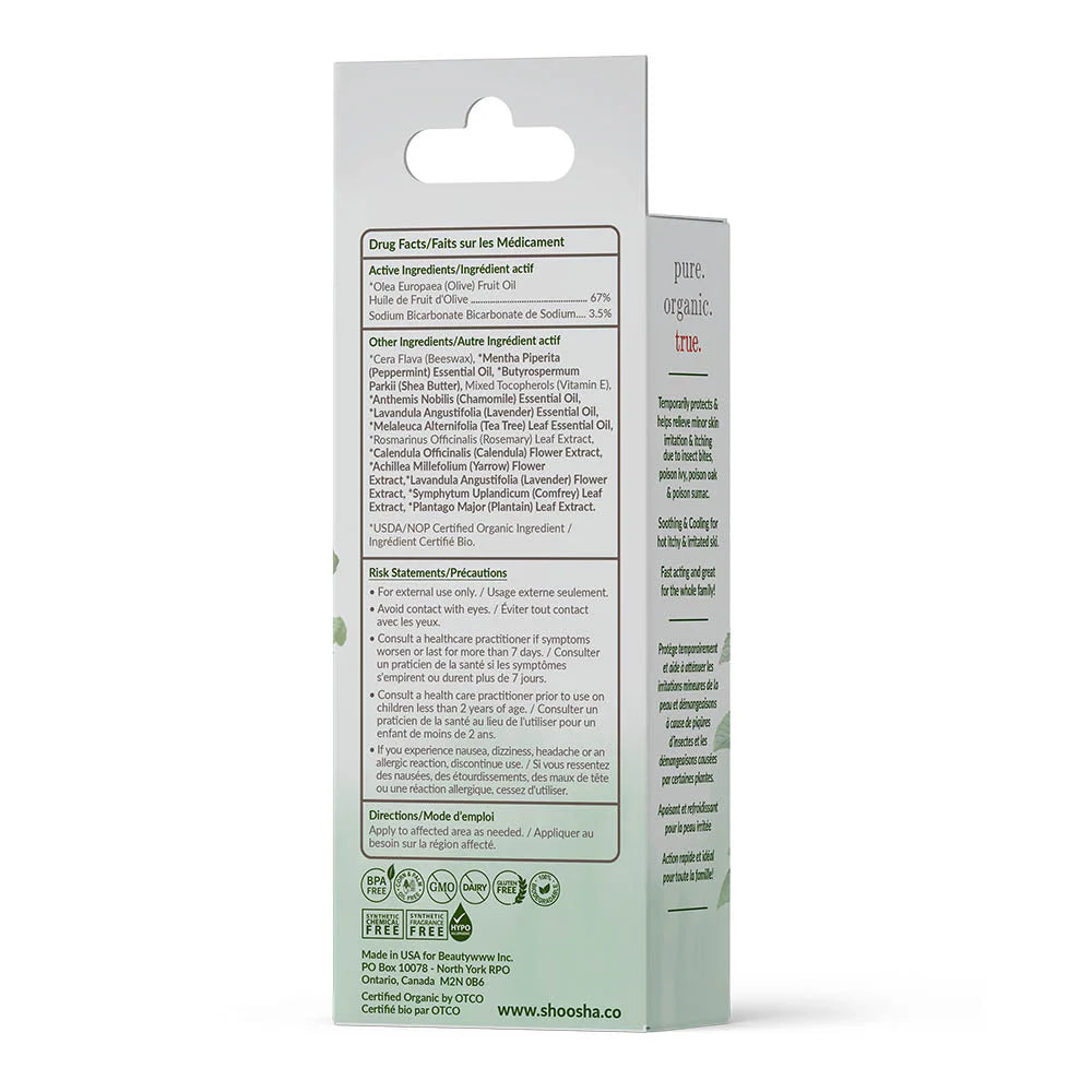 Anti-Itch Balm